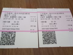 -幸福蓝海国际影城(河西店)