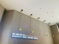 -LELECHA乐乐茶(百货大楼店)