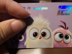 -招商银行(上海虹桥商务区支行)