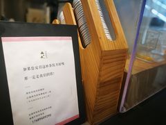 -莓超疯