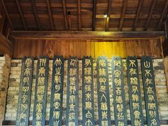 -常德桃花源景区
