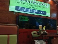 -丝路传奇·中国拉面航母店(北医三院店)