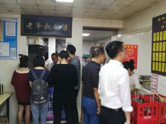 -超爷叔面馆(西园店)