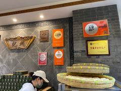 -赵记素斋·绿豆馅饼(钟楼小区店)