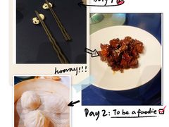 -天府掌柜(九眼桥店)