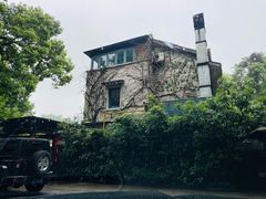 -野蔓果·山野菜(西湖景区·龙井茶田店)