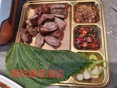 锡纸脆皮油边-小两口锦州烧烤·脆皮油边(依云北郡店)