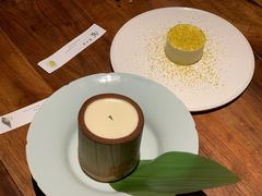 柚子酪-元古雲境(万象天地店)