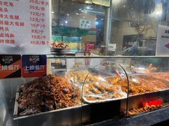 -老黄记手撕烤兔(玉林街店)