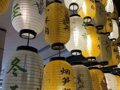-披云云小馆·味道江湖(姚家园万象汇店)