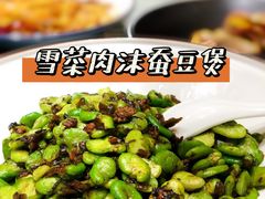 -马仕玖煲·融合菜·酥不腻烤鸭(人大店)