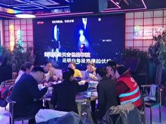 -心相映大酒店(苏州商贸城店)