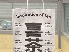-喜茶(上海泰禾大厦店)