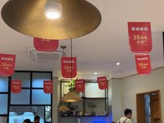 -镇南锅盖面馆(解放路店)