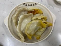 锅贴-蒋家桥饺面店(四望亭路店)