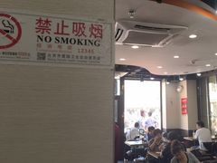 -李先生牛肉面大王(北京站售票厅餐厅)