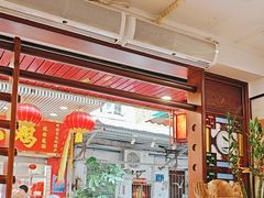 -文记壹心鸡(宝华路店)