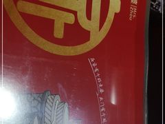 -周麻婆·川式小炒(宁德蕉城南路店)