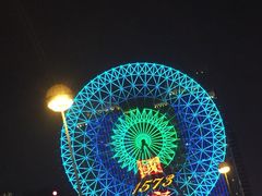 -星城之眼摩天轮
