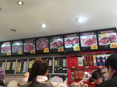 -闫家驴肉老店(华电一校店)