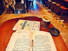 账单-星巴克臻选(北京嘉里中心第二店)