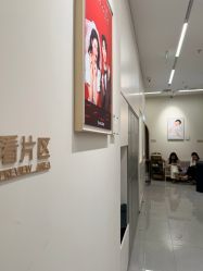 -海马体家庭照相馆(杭州远洋乐堤港店)