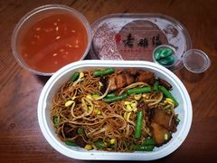 -老雒阳面馆·水席·洛阳菜(王城路店)