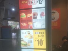 -麦当劳(轻轨曹杨路店)