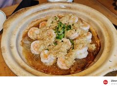 -黄山老妈·土菜(碧桂园店)
