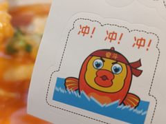 -鱼你在一起(闵行龙盛国际店)