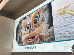 -清晖小苑·顺德菜(观澜湖新城店)