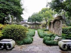 -绮园景区