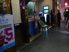 门面-龙聚德北京烤鸭(沙坪坝华宇A馆店)