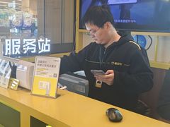 -爱回收·手机维修回收(上海森兰花园城店)