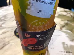 迷迭香金橙乌龙果茶-混果汁(喜荟城店)