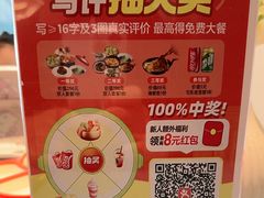 -闽海肴(北辰荟店)