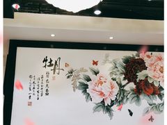 -农汤老店(顺联公园里店)