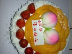 -好利来(山东路店)