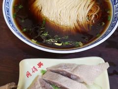 -同得兴 Since·1995 传统苏式面馆(嘉馀坊店)