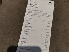 -喜茶(佛山岭南站店)