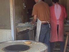 -肖为民麻糕(双桂坊店)