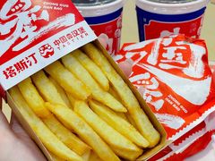 -塔斯汀中国汉堡(合汇店)