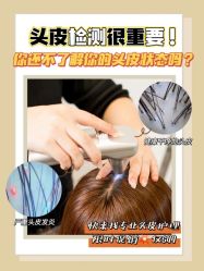 -时尚殿堂salon