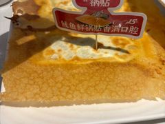 -北李·海肠捞饭·大连菜(望京凯德MALL店)