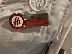 -海底捞火锅(顺义华联店)