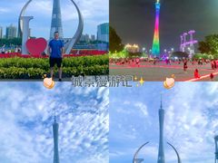 -海心沙亚运公园