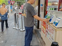-家阳赵师傅油饼包烧麦(粮道街店)