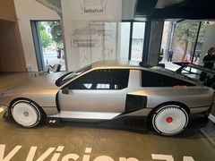 -现代汽车文化中心 Hyundai Motorstudio Beijing
