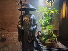 -敦煌神画 (三十三城店)