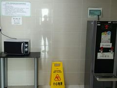 -辽宁省人民医院